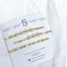 將圖片載入圖庫檢視器 White hair clips with Japanese glass beads &lt; 3 styles &gt;
