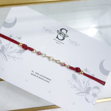 將圖片載入圖庫檢視器 Freshwater pearls &amp; Swarovski hand strap &lt; 10 colors &gt;
