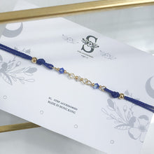 將圖片載入圖庫檢視器 Freshwater pearls &amp; Swarovski hand strap &lt; 10 colors &gt;
