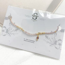 將圖片載入圖庫檢視器 Natural stone bracelet with glass beads &amp; Japanese glass beads &lt; 5 colors &gt;
